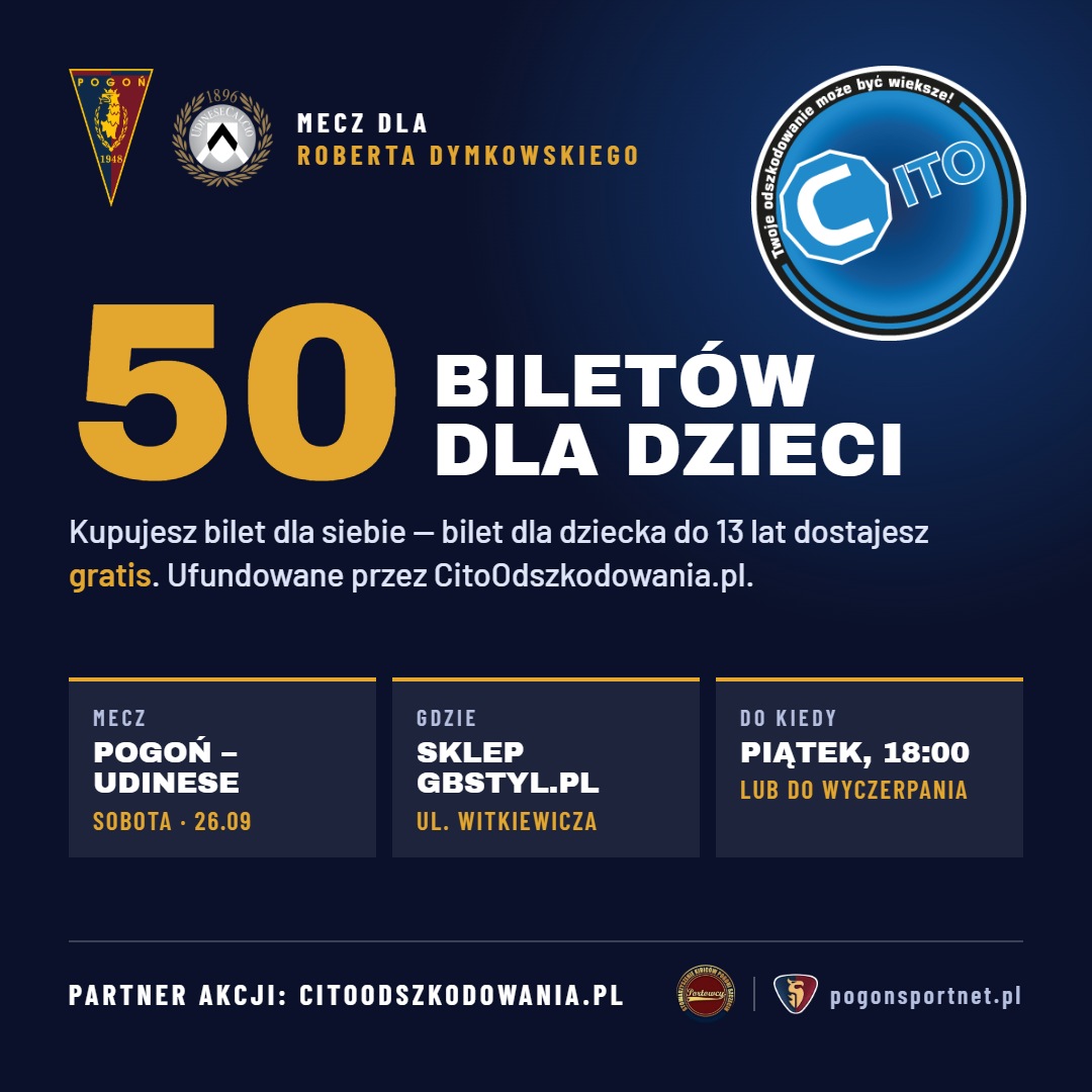 cito-bilety-udinese